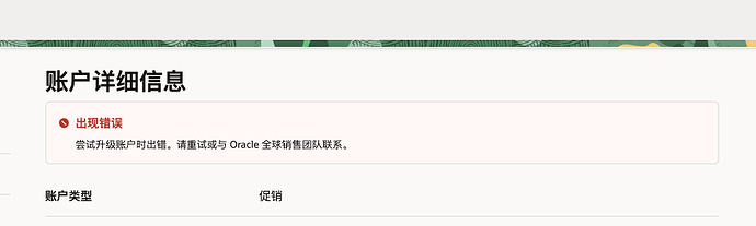 截屏2026-04-27 17.46.04
