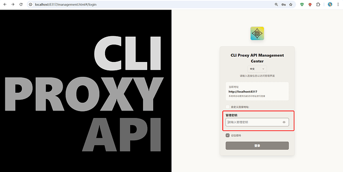 CLIProxyAPI 管理 AI 账号，顺便给 OpenClaw 接了个统一入口 - 开发调优 - LINUX DO