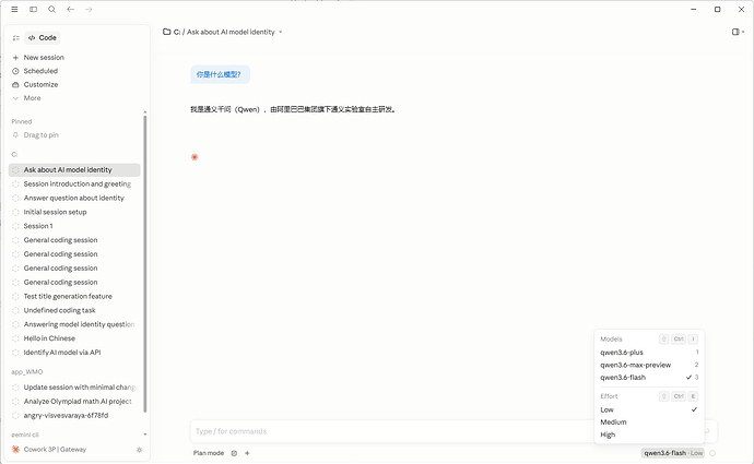 微信图片202604261458259156