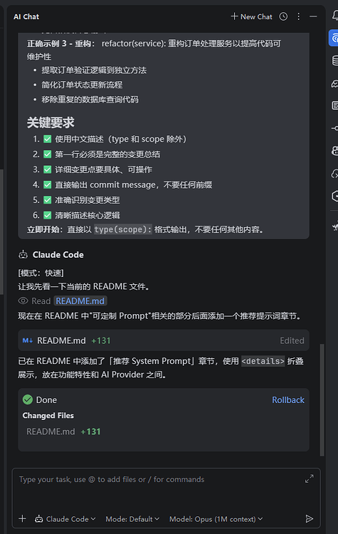 IDEA AI Assistant 使用Claude code 适配第三方api - 开发调优 - LINUX DO