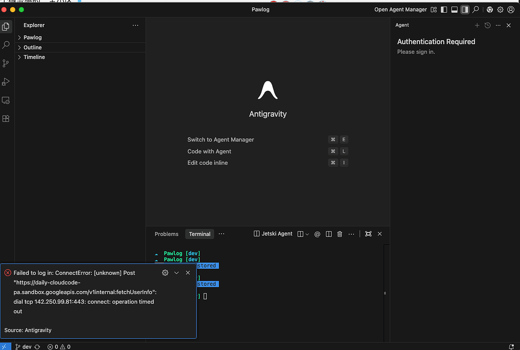 佬们，Antigravity用的时候有遇到下面这个报错么，怎么解决 - 搞七捻三 - LINUX DO