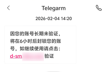 QQ_1770720895413