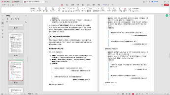 Desktop Screenshot 2025.11.08 - 16.46.45.20