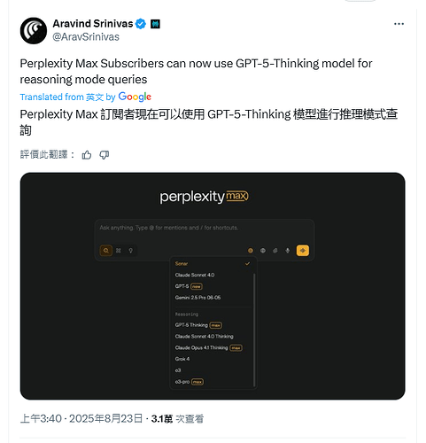 大型纪录片之《pplx激怒pro用户后秒怂》 - 前沿快讯 - LINUX DO