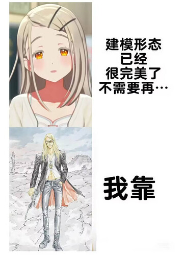 pasted-image-2026-05-29T01-45-16.png