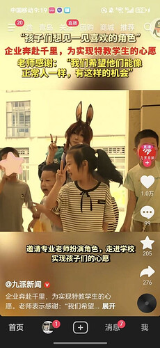 pasted-image-2026-06-02T00-59-17.png
