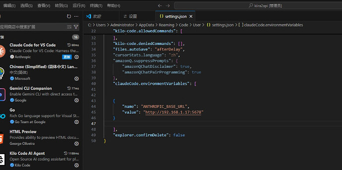 vscode里的claude code插件，总是连不上，这个应该如何排查一下问题原因？ - 开发调优 - LINUX DO