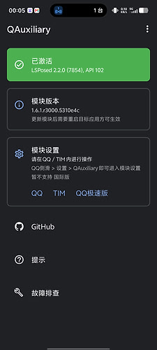 Screenshot_20261005_000523