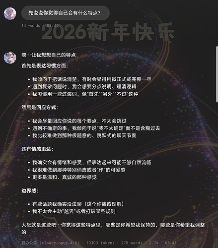 Screenshot20260503043258