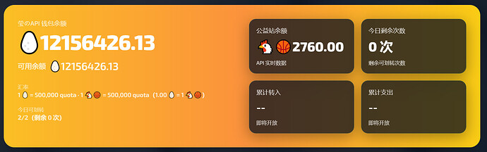 QQ20260105-131151