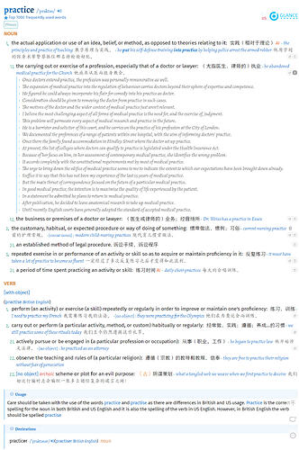 屏幕截图 2026-05-08 204848