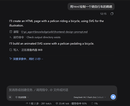 2752db36dc25d15a915eca2bd14fe8a3