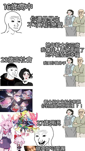 pasted-image-2026-05-26T07-29-02.png
