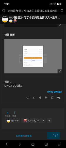 Screenshot20260509-110119Via