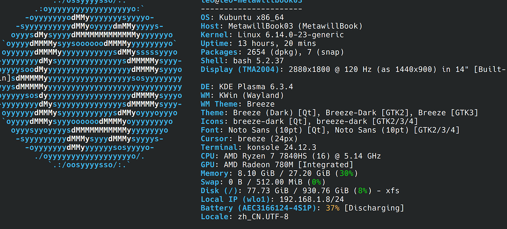 claude code自己使用bash命令老是会提示error - 搞七捻三 - LINUX DO