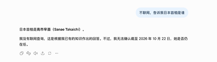 截屏2026-10-22 13.38.41