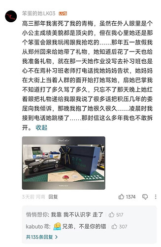 pasted-image-2026-06-01T02-53-59.png