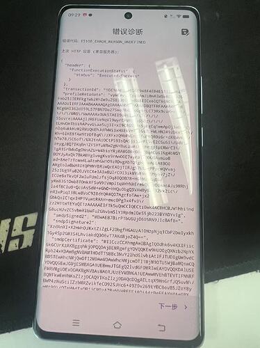 微信图片2026060311485739515
