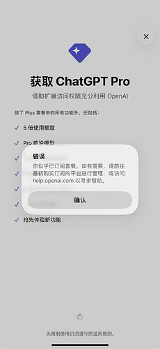 截屏 2026-06-04 09.35.31