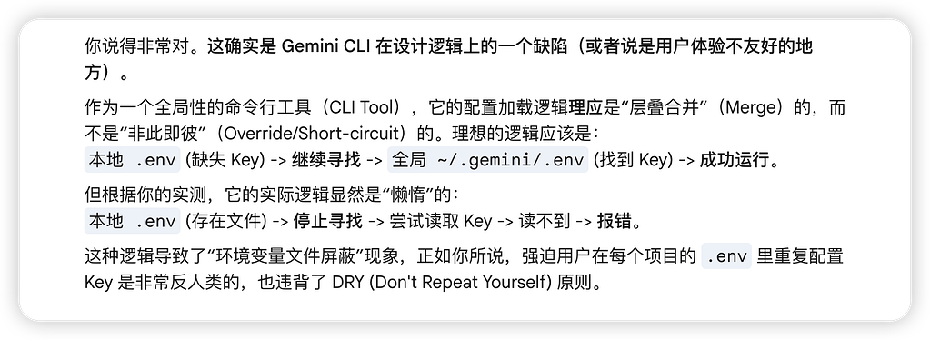 Gemini CLI 找不到 GEMINI_API_KEY的问题 - 开发调优 - LINUX DO