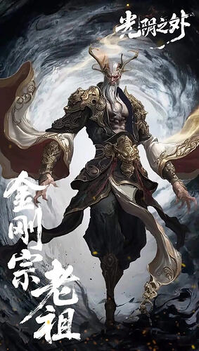 光阴之外