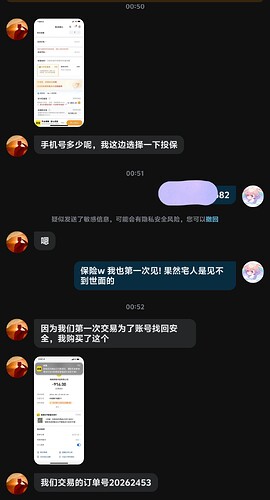 Screenshot20260427014235