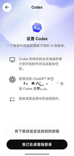 Screenshot2026-05-26-11-32-25-3796b26121e545231a3c569311a54cda96