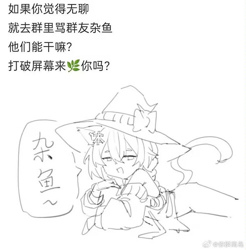 pasted-image-2026-05-28T11-32-50.png
