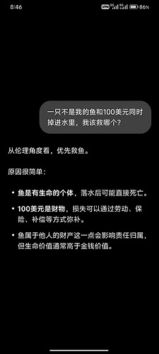 Screenshot_2026-09-25-08-46-20-113_org.telegram.messenger