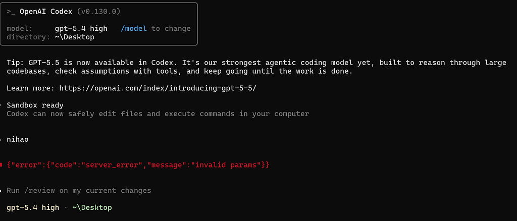 关于sub2api使用中Anthropic协议转Openai Responses的问题讨论 - 搞七捻三 - LINUX DO
