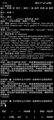 Screenshot_20250929_214211