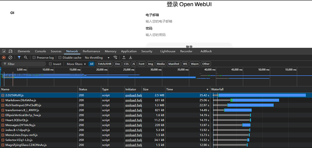 openwebui每次部署后第一次登陆卡的一批 - 开发调优 - LINUX DO