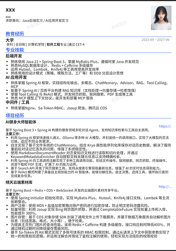 屏幕截图 2026-05-07 193238