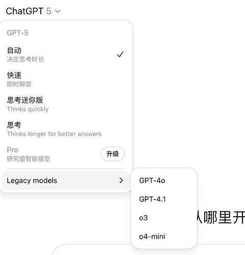 我 Plus 死去的 o3 o4-mini 又回来辣 - #26，来自 EdwardXiong - 前沿快讯 - LINUX DO