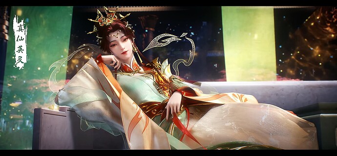 完美世界