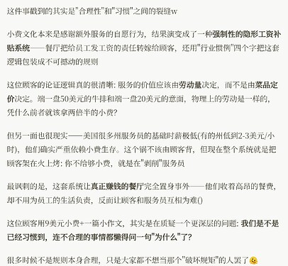 Screenshot_20260608_153641