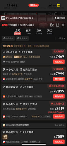 IMG8303