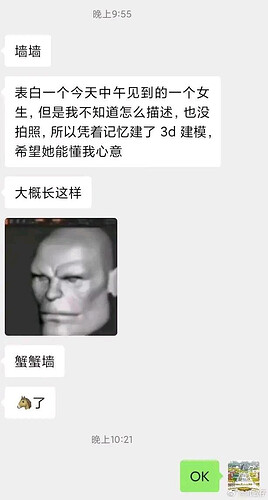 pasted-image-2026-05-18T03-07-13.png