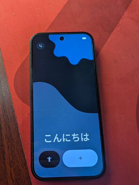 图二