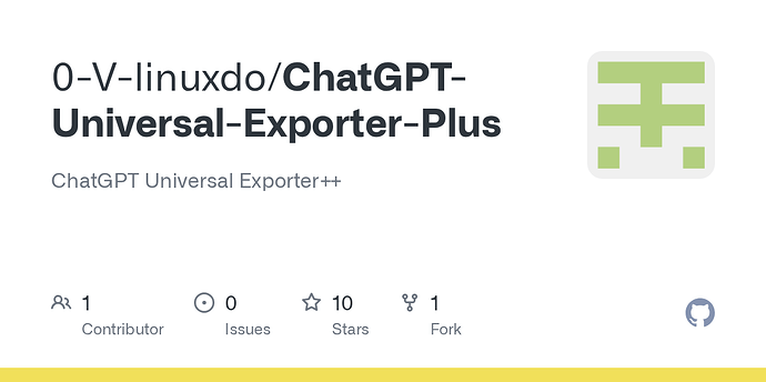 gpt 聊天记录转移到team - 开发调优 - LINUX DO