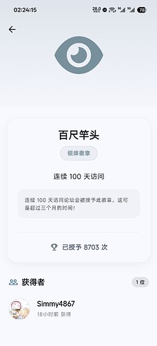 1000075038.jpg