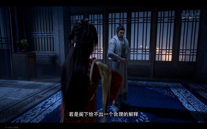 凡人修仙传