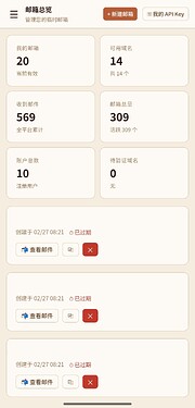 Screenshot_2026-02-27-23-30-56-075_com.android.chrome-edit