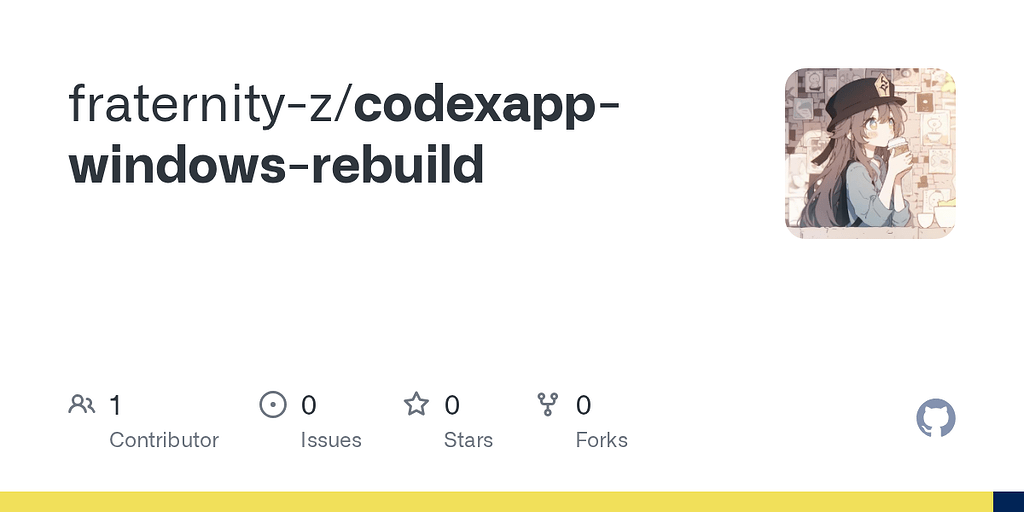 codex app windows端的打包与补丁 - 开发调优 - LINUX DO