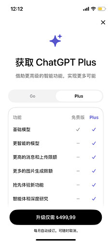 IMG9934.PNG