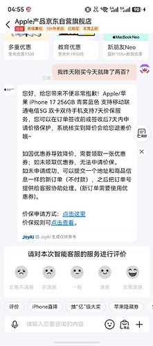 file:com.dingtalk.hmos:data:storage:el2:base:cache:imagecompress:IMGCOMPRESSTEMPb69a4e6e1fee18f7bab78ef46475c88b