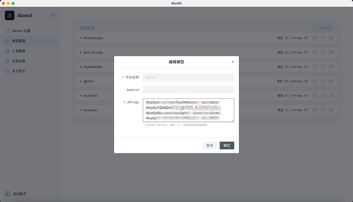 Google AI Pro Student大家都用来做啥好玩的？ - 搞七捻三 - LINUX DO