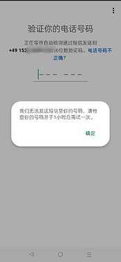 e50b4bfb5c9c51bbda8d4f55803f491a