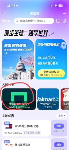 f34848768dcadc457b8cd0a5ef4ab7c7