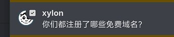 Screenshot20260426225012